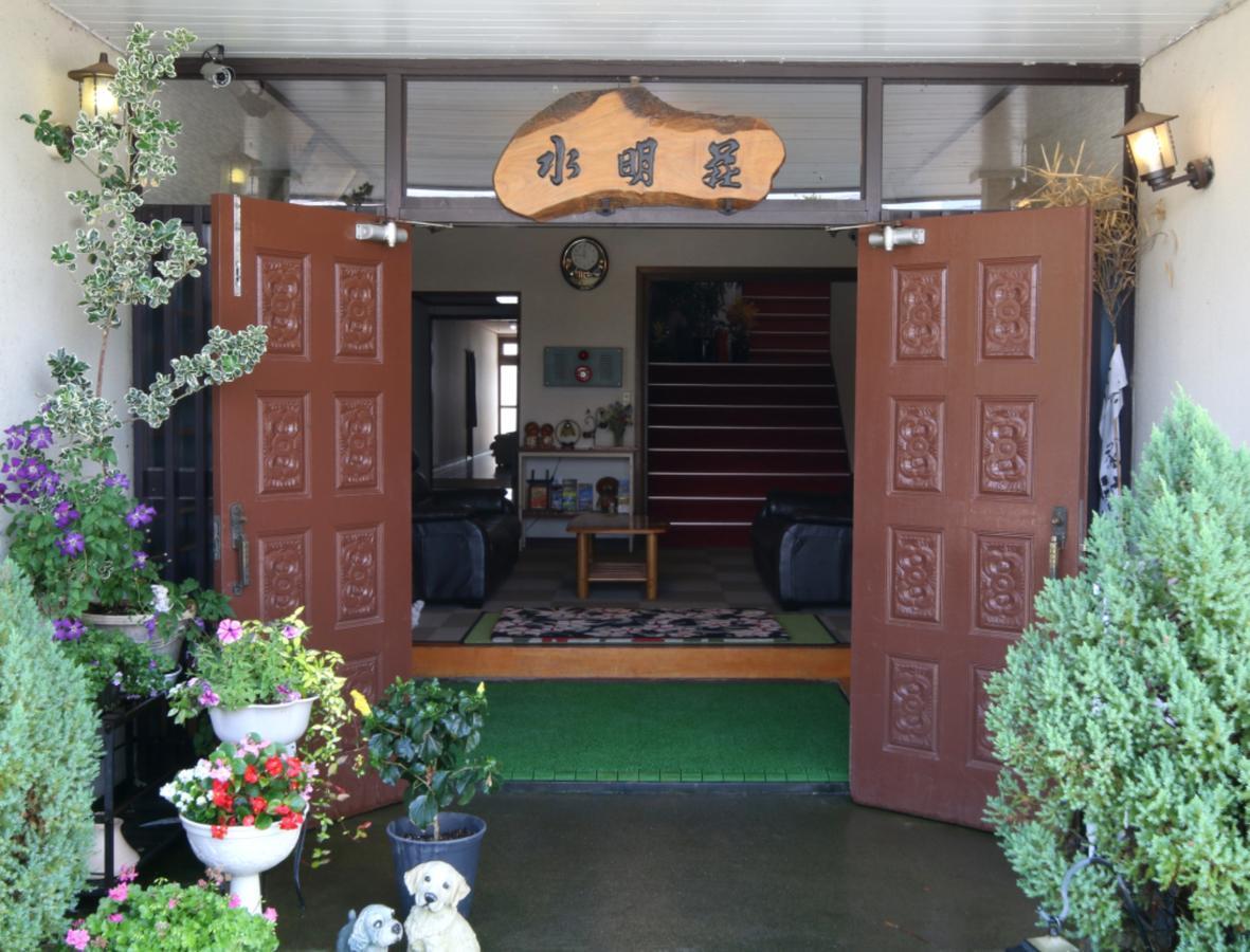 ホテル 水明荘 山中湖村 エクステリア 写真
